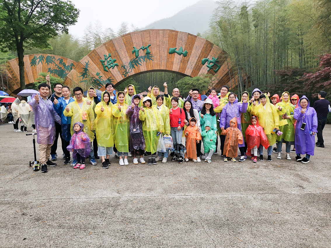 团建风采 | 格林福德国际物流天目湖之旅